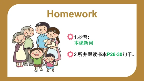 Module 5 Unit 2 I can speak French. 课件(共27张PPT)
