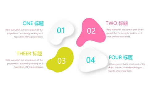 女性瑜伽健身运动孕妇瑜伽PPT模板