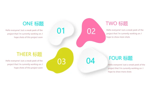 女性瑜伽健身运动孕妇瑜伽PPT模板