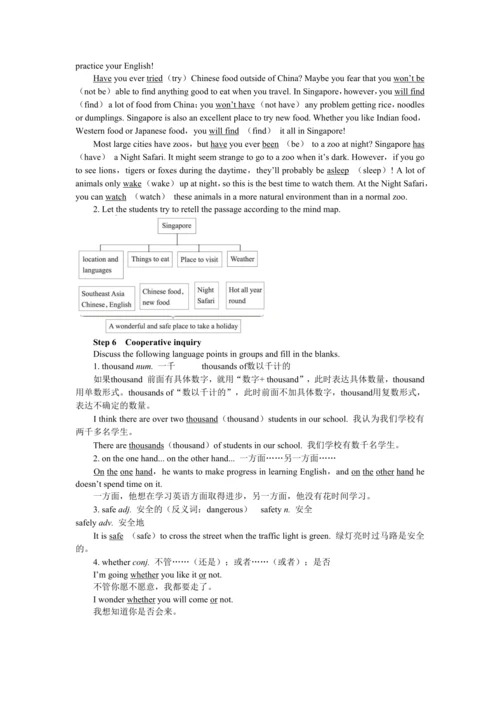 UNIT 9 Period 4 （Section B 2a-2e）教学详案