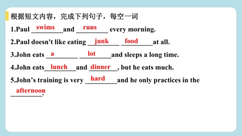 Unit 3 Keep Fit  Section B 随堂小测答案