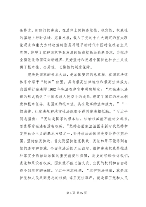 学习XX年两会精神心得体会原创12篇.docx