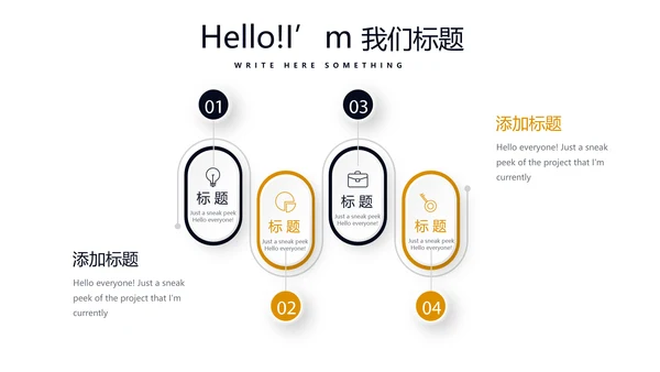 企业法律工作总结动态PPT