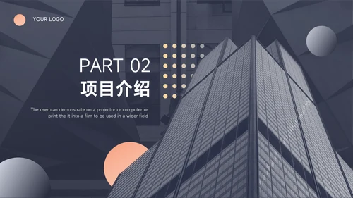 蓝色商业欧美大气商业计划书PPT模板