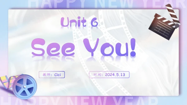 Unit 6 I'm watching TV单元复习课件（词组+句型+知识点+语法+写作指导+易错考