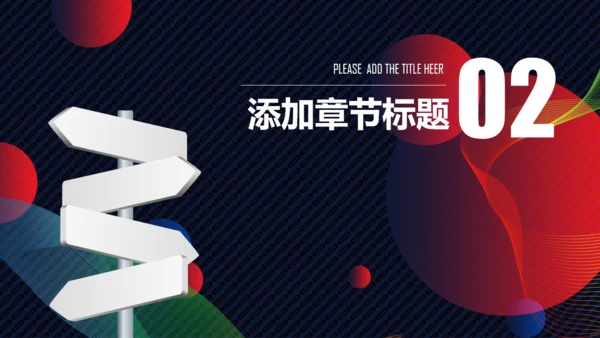 商务总结计划圆形泡泡通用PPT模板