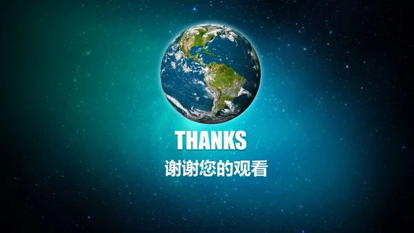 CCTV中央电视台新闻联播片头通用PPT模板