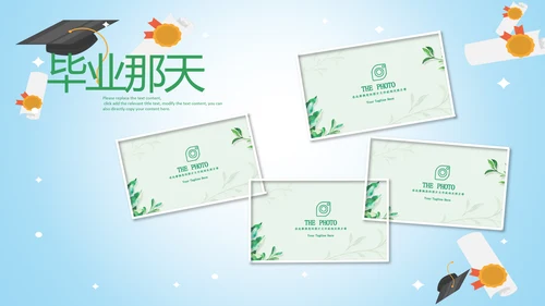 致青春毕业季毕业典礼毕业纪念册ppt模板