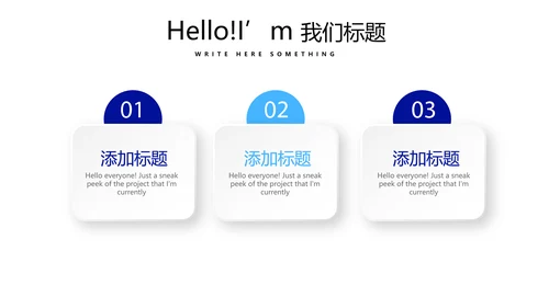 蓝色时尚公安局宣传汇报工作总结商务通用PPT动态模板