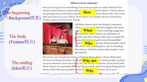 Unit4 What's the best movie theater SectionB阅读课课件＋