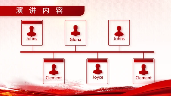 热血青春报国八一军事部队动态PPT模板