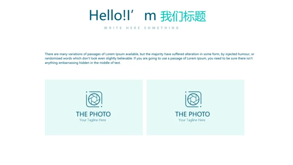 教育行业开题报告毕业答辩动态PPT模板