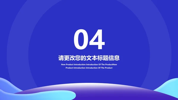 卡通插画风为梦想拼搏高考主题PPT模板