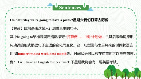 Module 4 Unit 1 Will you take your kite 课件(共52张PPT