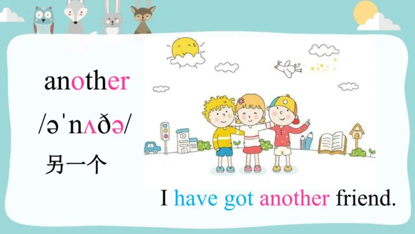 Module1Unit 1 She is very nice.描述人物性格课件(共38张PPT)