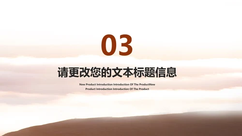 简约风五四青年节放飞梦想PPT模板