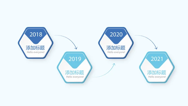 法律保护年终工作总结动态PPT