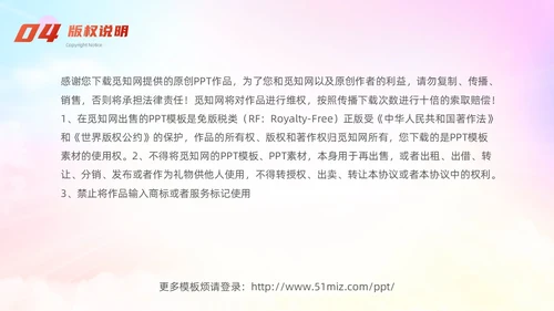 炫彩展板居家养老服务关爱老人社区居家养老公益宣传