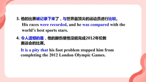 Module 8 Sports life Module8 本模块综合与测试
