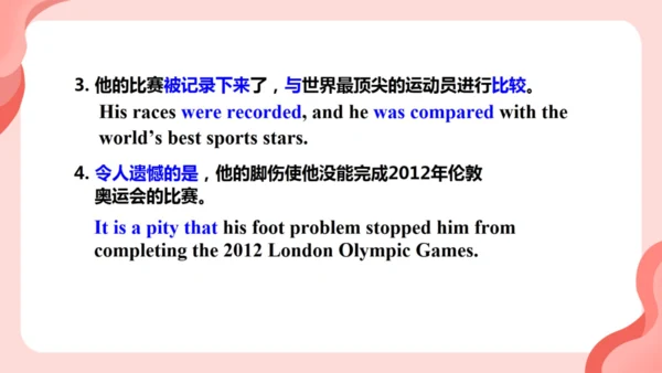 Module 8 Sports life Module8 本模块综合与测试