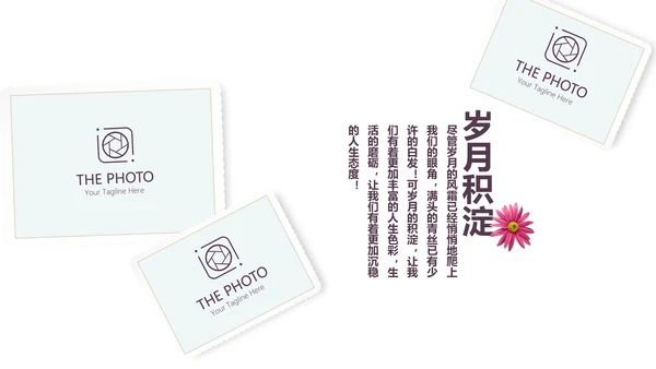 文艺小清新致青春毕业纪念册动态PPT模板