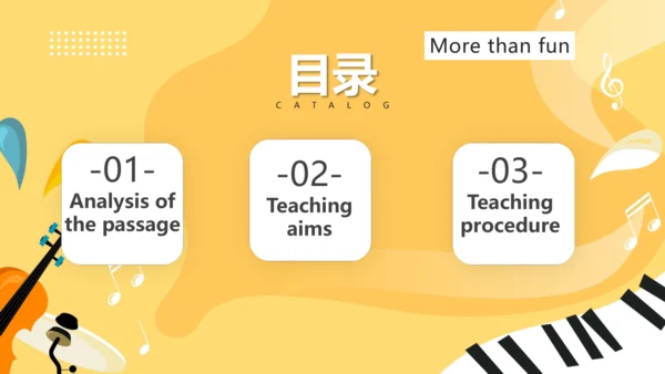 【优质公开课课件】Unit2 More than fun Understanding Ideas R