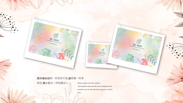 唯美清新毕业典礼毕业季毕业纪念册ppt模板