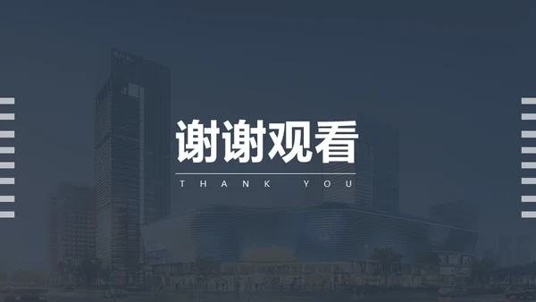 毕业设计商业空间美陈3D效果图通用PPT模板