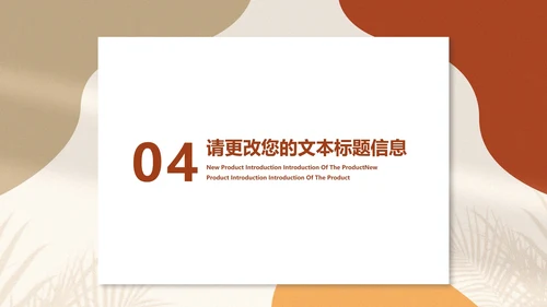 白色扁平风大学生学术类毕业论文答辩PPT模板