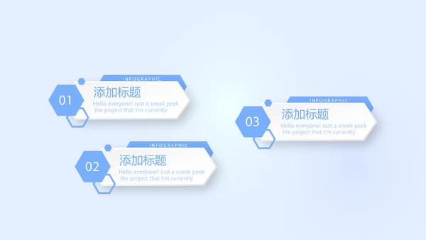 蓝色简约智能牙科动态PPT