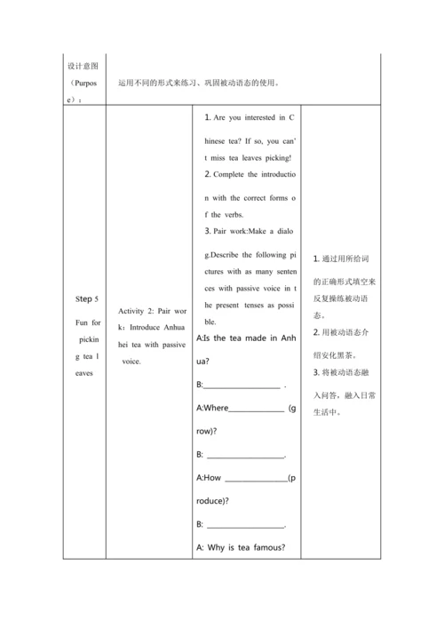 Unit 5 What are the shirts made of？语法课教案【人教（2024秋）
