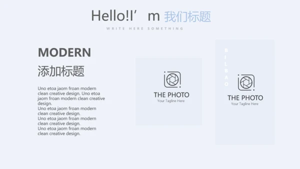 儿童医疗儿童医院呵护宝宝健康动态PPT
