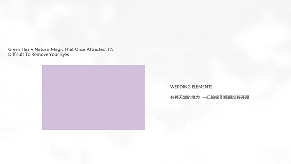 简约高级小清新年终工作总结汇报计划PPT
