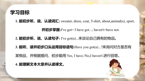 Module 9 Unit 1  I've got a new book 课件（共49张PPT）