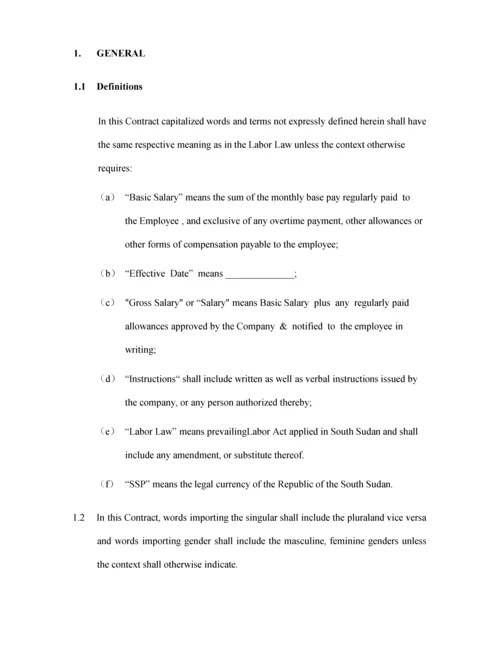 EmploymentContract英文版劳务分包合同.docx