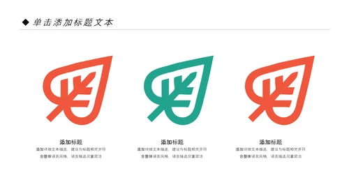 精美复古民族风民族花纹动态PPT模板