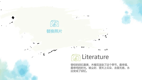 蓝色简约艺术感春季旅游电子相册动态PPT