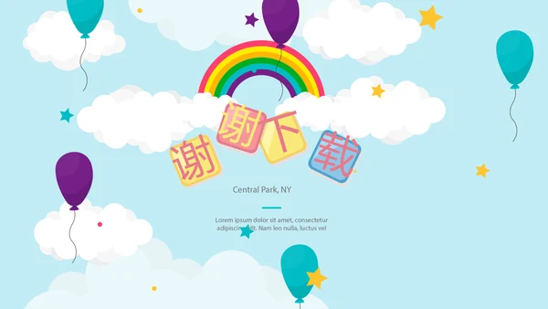 蓝色生日快乐电子相册动态PPT模板