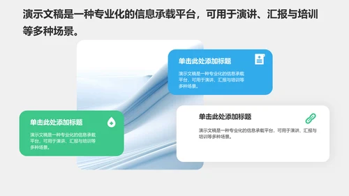 肺炎典型病例护理总结汇报PPT