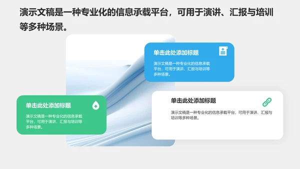肺炎典型病例护理总结汇报PPT