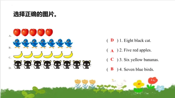 Module5 Unit 2 Nine girls  课件 (共44张PPT)