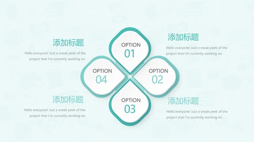 教育行业开题报告毕业答辩动态PPT模板