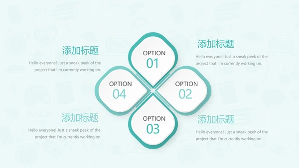 教育行业开题报告毕业答辩动态PPT模板