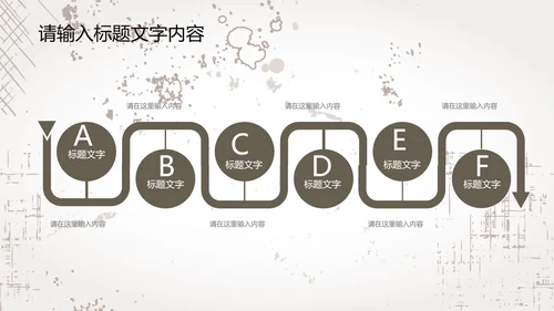 创意手绘亲密猫咪ppt动态模板