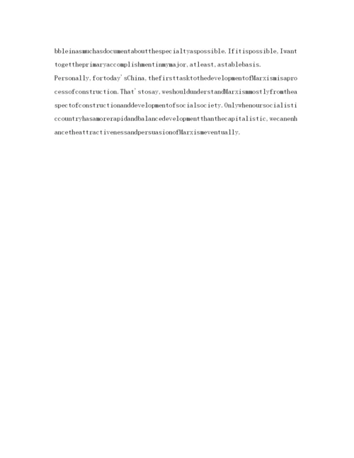 精编MBA英文自我介绍参考精选范文.docx