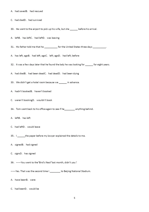 (文末附答案)高中英语过去完成时知识点总结全面整理.docx