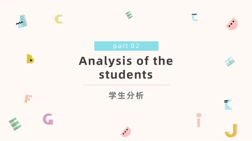 蓝色粉色简约小清新英语说课教学说课课件PPT模板
