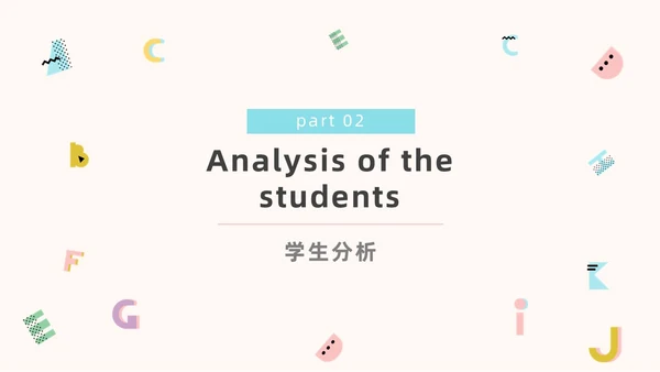 蓝色粉色简约小清新英语说课教学说课课件PPT模板