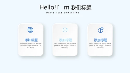 蓝色时尚医药医疗报告动态PPT