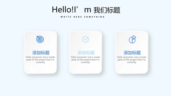 蓝色时尚医药医疗报告动态PPT